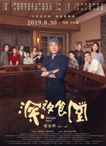 久久九九热re6这里有精品