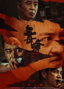 久久九九热re6这里有精品
